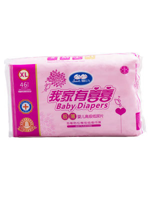 加比力我家有喜极薄婴儿高级纸尿片XL码46片