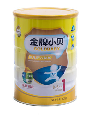 加比力婴儿配方奶粉1段900g听装