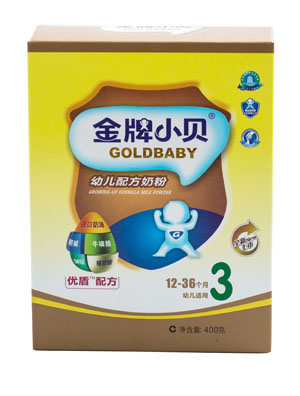 加比力幼儿配方奶粉3段400g盒装