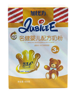 加比力名健幼儿配方奶粉3段盒装400g